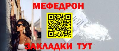 кокаин VHQ Аргун