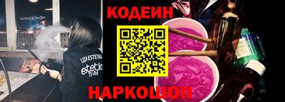 MESCALINE Апрелевка