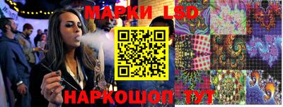 МДМА Апшеронск