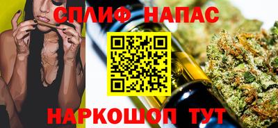 МДМА Апшеронск