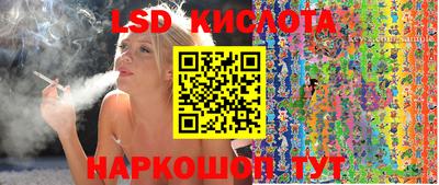 MESCALINE Апрелевка