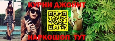 МДМА Апшеронск