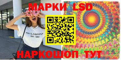 кокаин VHQ Аргун