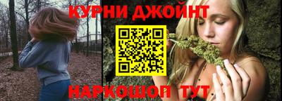 MESCALINE Апрелевка