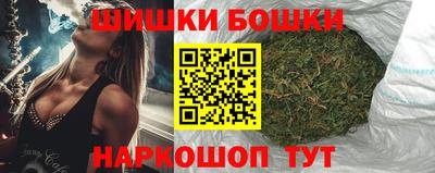 MESCALINE Апрелевка