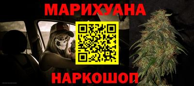 MESCALINE Апрелевка