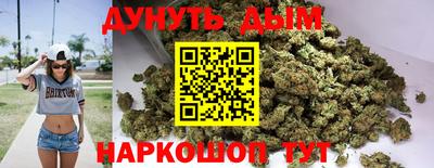 MESCALINE Апрелевка