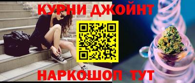 кокаин VHQ Аргун