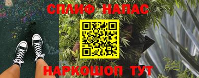 MESCALINE Апрелевка