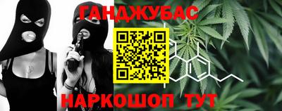 кокаин VHQ Аргун