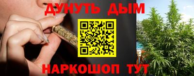 MESCALINE Апрелевка
