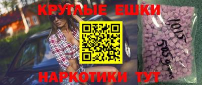 кокаин VHQ Аргун