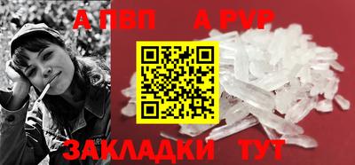MESCALINE Апрелевка