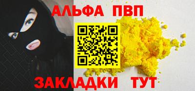 MESCALINE Апрелевка