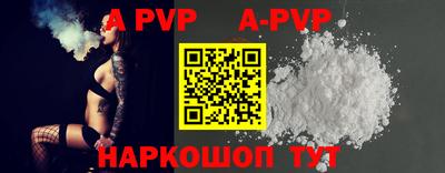кокаин VHQ Аргун