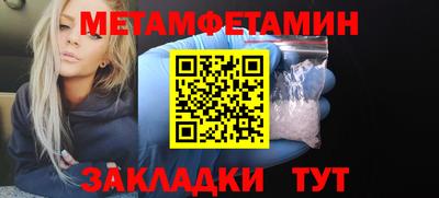 кокаин VHQ Аргун