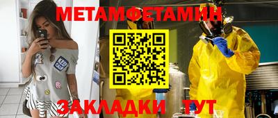 кокаин VHQ Аргун