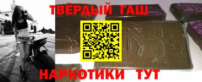 МДМА Апшеронск