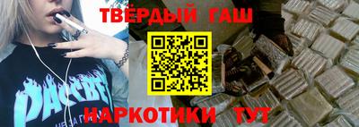 МДМА Апшеронск