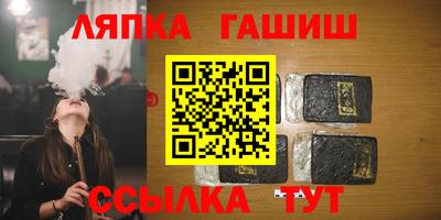 кокаин VHQ Аргун