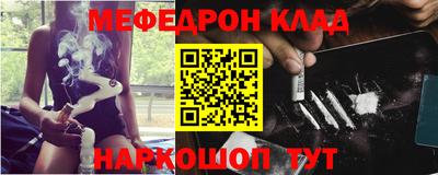 кокаин VHQ Аргун