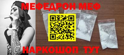 кокаин VHQ Аргун