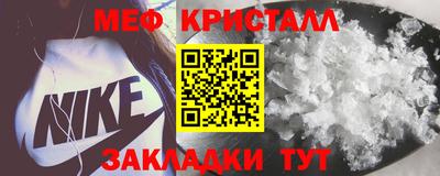 кокаин VHQ Аргун