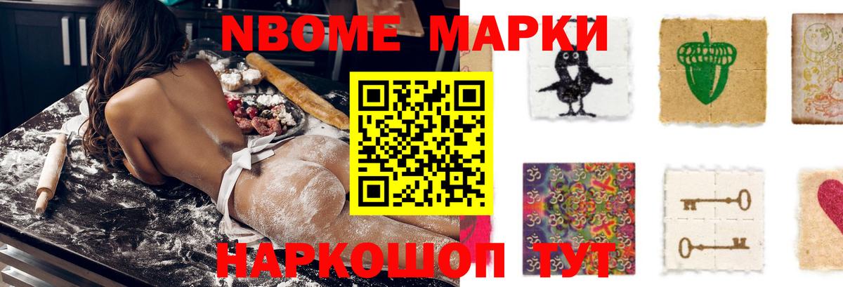 LSD-25 экстази кислота  Вход с VPN  Асбест  blacksprut рабочий сайт  Лсд 25 экстази кислота 